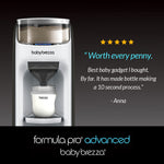 Formula Pro Advanced & Steriliser Dryer - product thumbnail